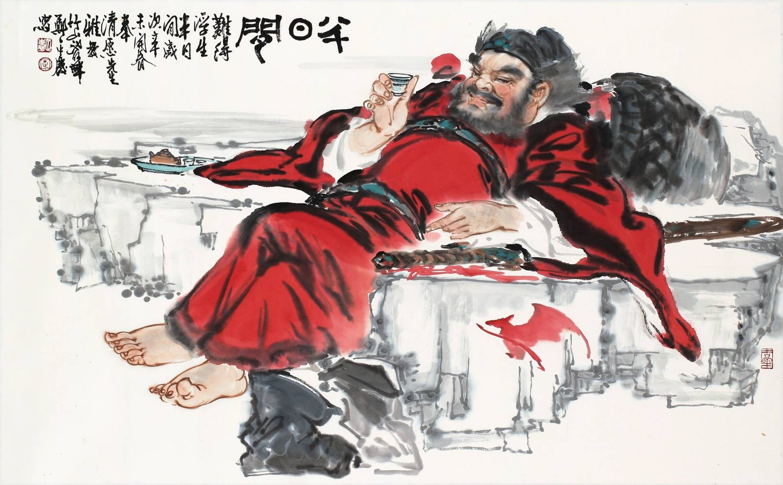 人死為鬼,鬼死為聻
