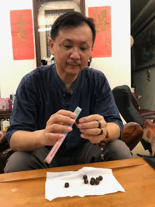 【避瘟防疫】合香藥牌-老君厭勝花錢：圖片 10